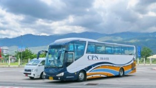BUS Maximum 40 Pax