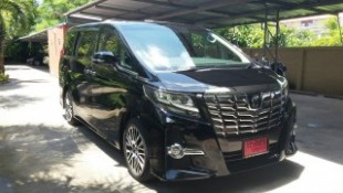 Toyota Alphard Hybrid