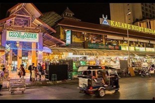 Chiang Mai Tour (3 Days) 5