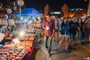 Chiang Mai Tour (3 Days) 10