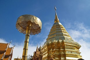 Chiang Mai Tour (3 Days) 1